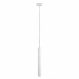 Изображение продукта Подвесной светодиодный светильник Arte Lamp Hubble 